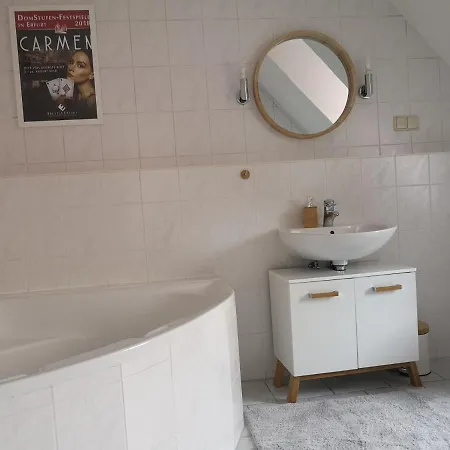 アパート Daheym 4